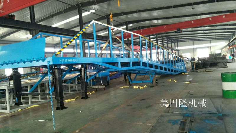 新星移动式登车桥厂家