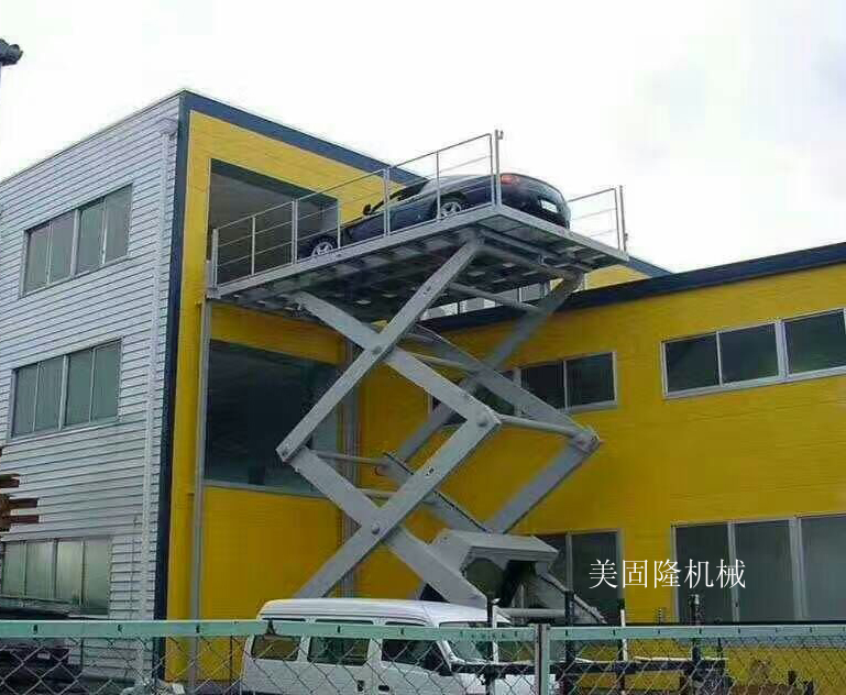 新星固定式升降作业平台厂家