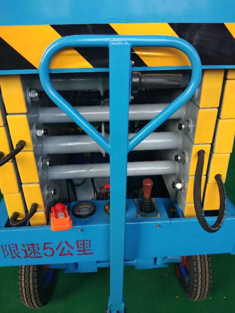 新星辅助行走式升降平台