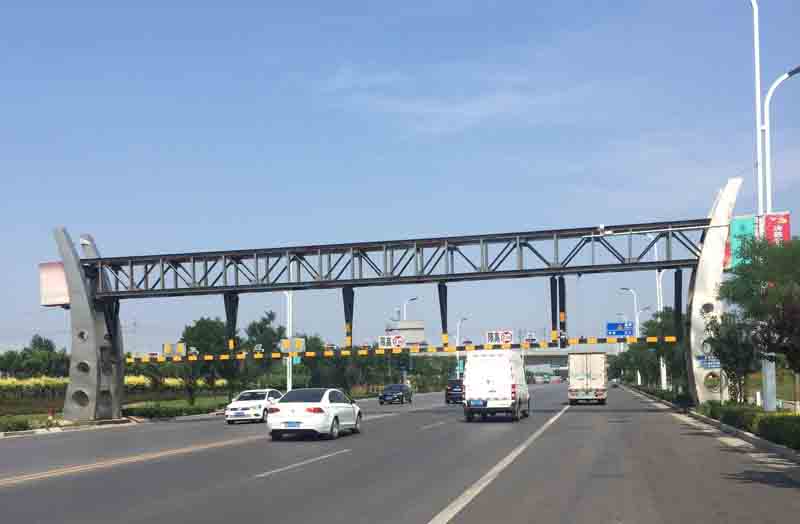 新星道路限高杆