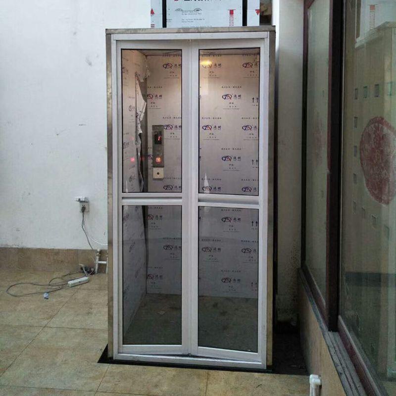 新星家用简易电梯