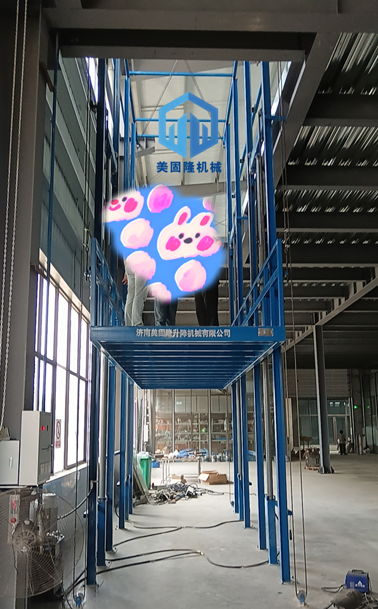 新星液压升降货梯